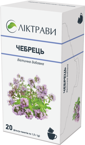 Чебрець 1,5 г 20 ф/п - 2