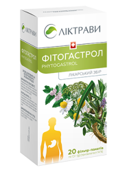 Фітогастрол збір по 1,5 г ф/п з ярликом №20