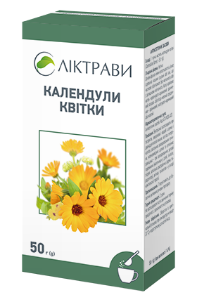 Календули квітки по 50 г - 2