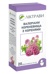 Валеріани кореневища з коренями по 1,5 г ф/п №20