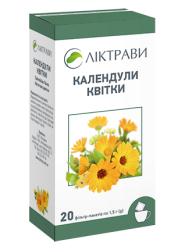 Календули квітки по 1,5 г ф/п №20