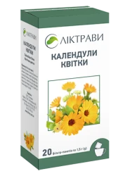 Календули квітки по 1,5 г ф/п №20